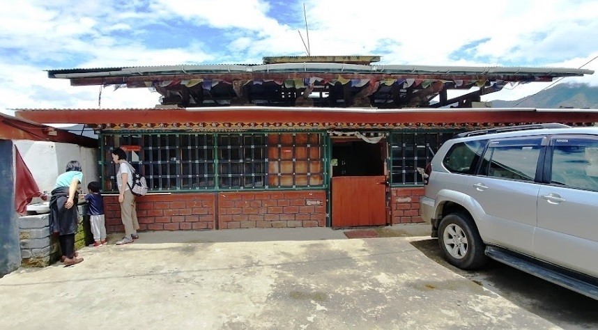 ST WiFi Restaurants-Punakha