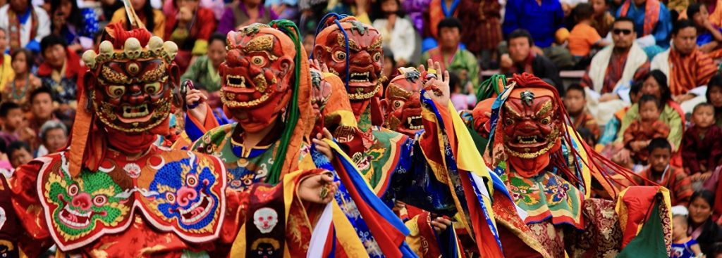 Banner - Tshechu Mask Dance