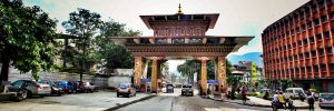 Phuentsholing Gate, Place to Visit in Phuentsholing-Attraction in Phuentsholing