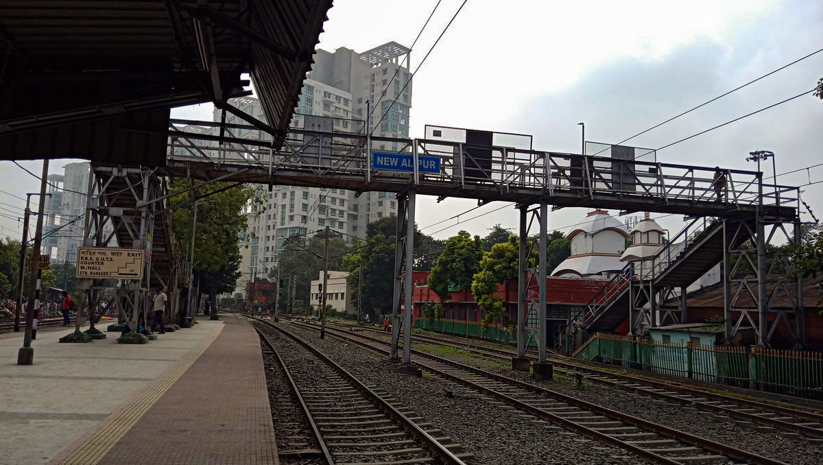 Alipur Railway Station