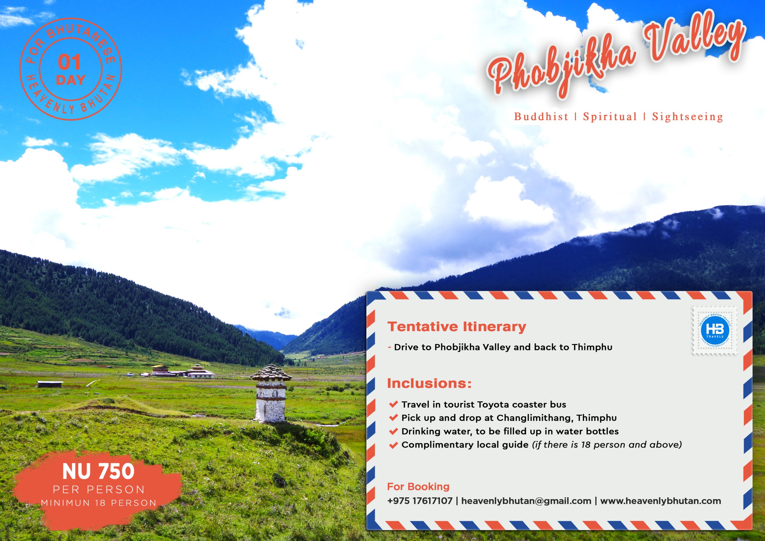 Phobjikha Valley Domestic Tour