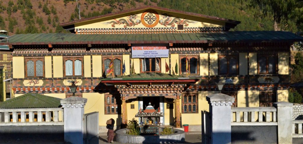 Handicraft Emporium, Place to Visit in Thimphu-Attraction in Thimphu