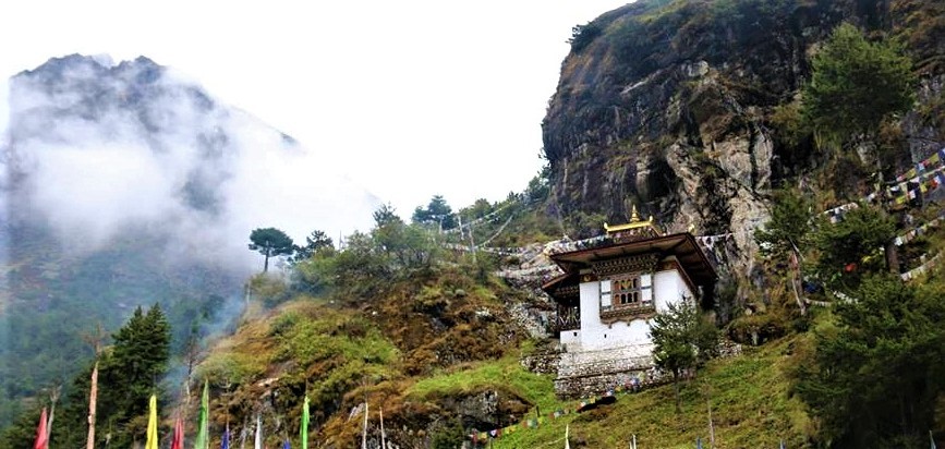 Singye Dzong, Place to Visit in Lhuentse-Attraction in Lhuentse