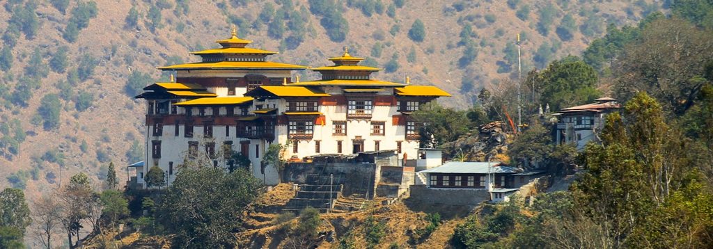 Trashigang Dzong, Place to Visit in Trashigang-Attraction in Trashigang