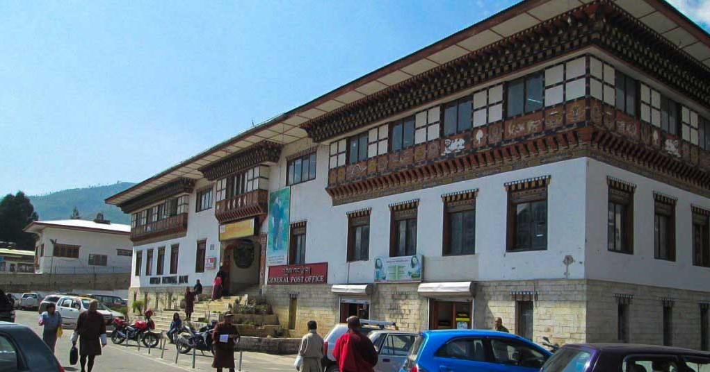 Bhutan Postal Museum, Place to Visit in Thimphu-Attraction in Thimphu