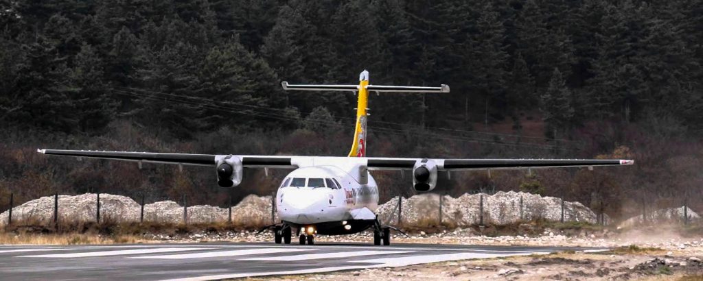 Gelephu Airport, Place to Visit in Sarpang-Attraction in Sarpang