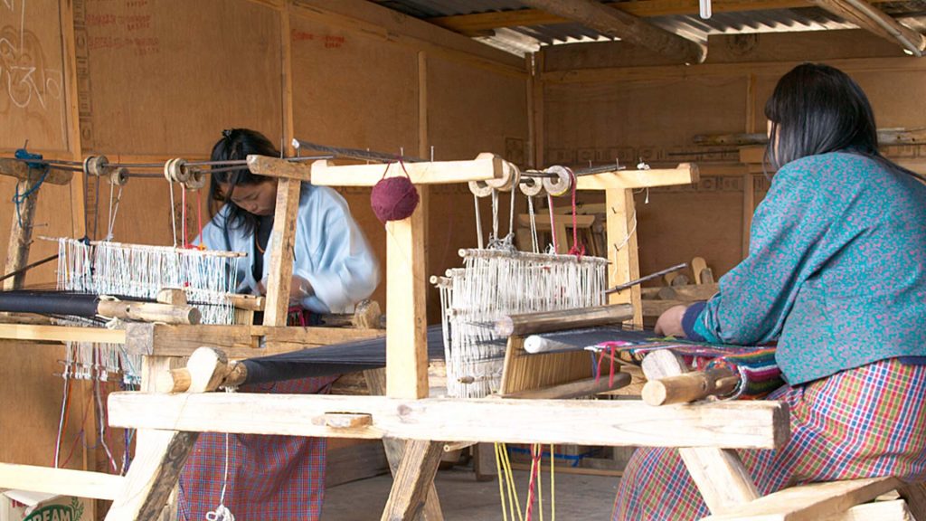 National Handloom Weaving Centre Khaling, Place to Visit in Trashigang-Attraction in Trashigang