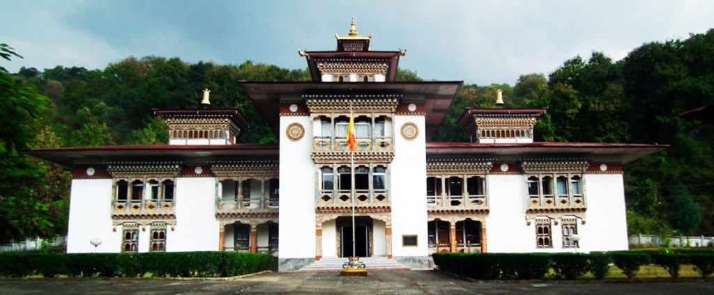 Samdrup Jongkhar Dzong, Place to Visit in Bhutan-Attraction in Samdrup Jongkhar