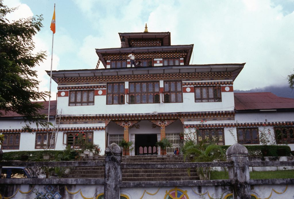 Samtse Dzong, Place to Visit in Samtse-Bhutan-Attraction in Samtse