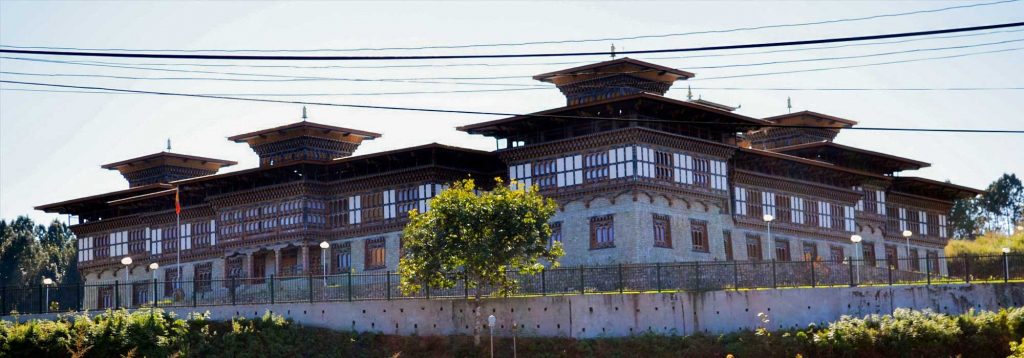 Tsirang Dzong, Place to Visit in Tsirang-Attractions in Tsirang