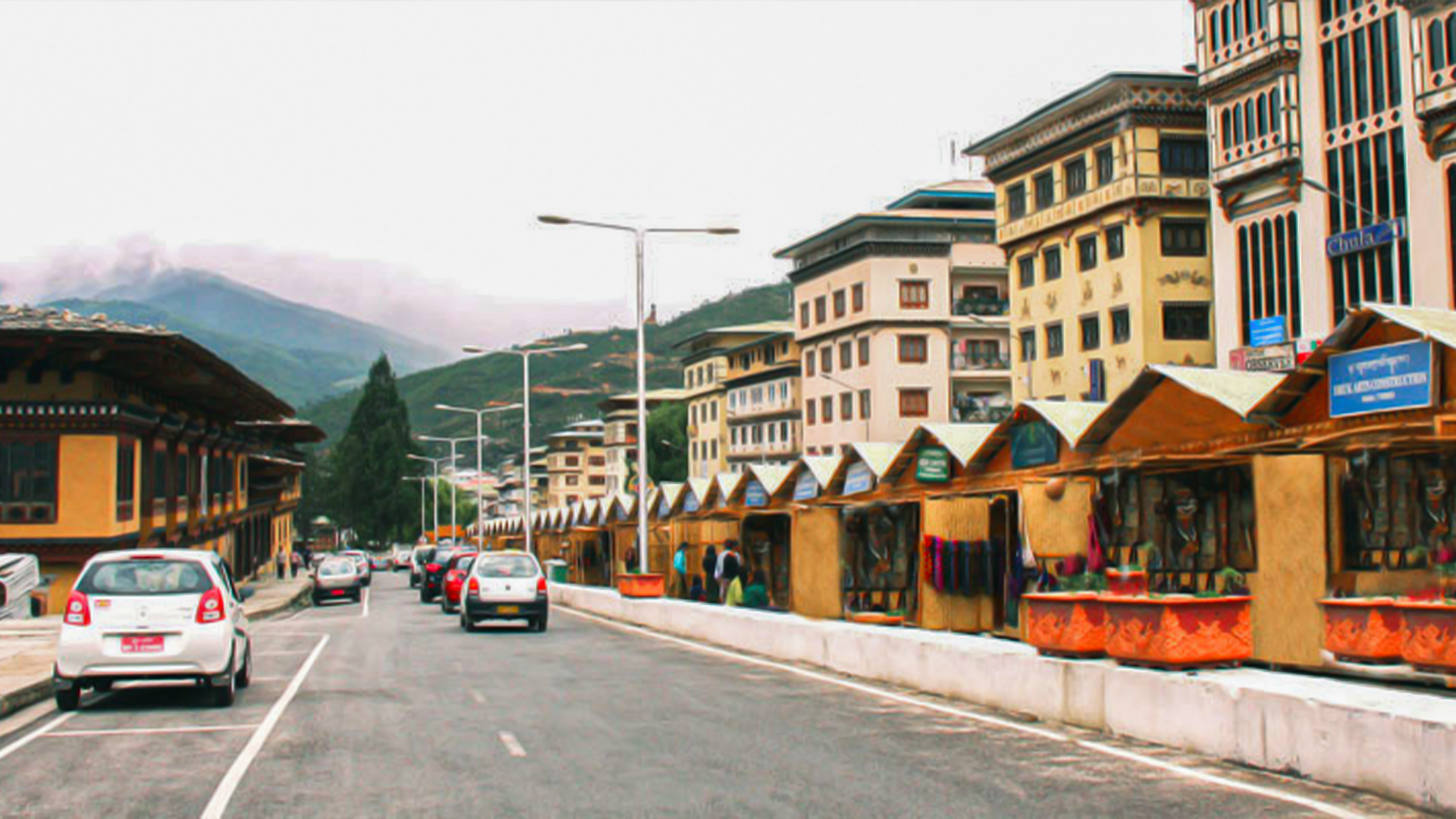 Craft Bazaar, Thimphu