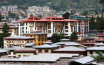 City Hotel Thimphu
