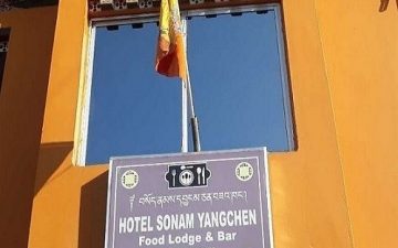 Hotel Sonam Yangchen - Main Building, Hotels in Damphu Town, Tsirang