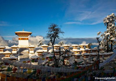 Across Bhutan Tour