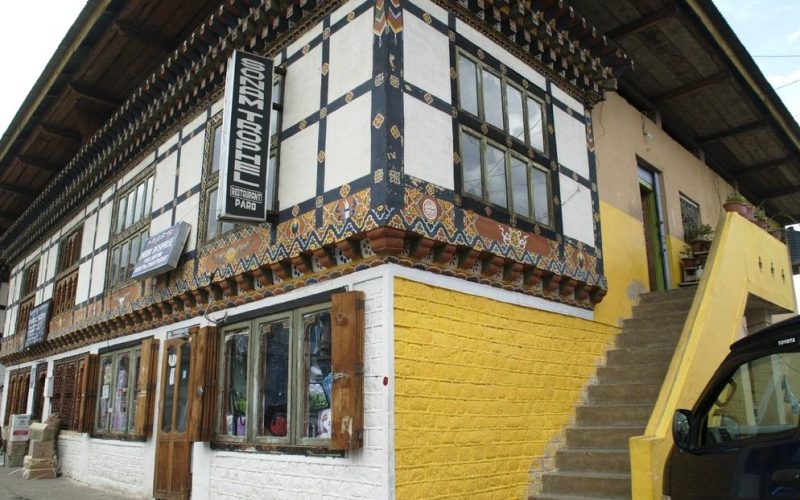 Sonam Trophel Restaurant (Indian, Bhutanese, Chinese)