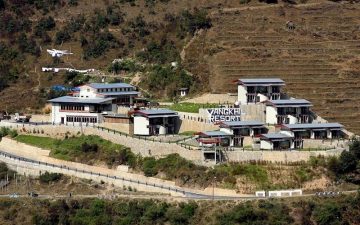 Yangkhil Resort-Trongsa